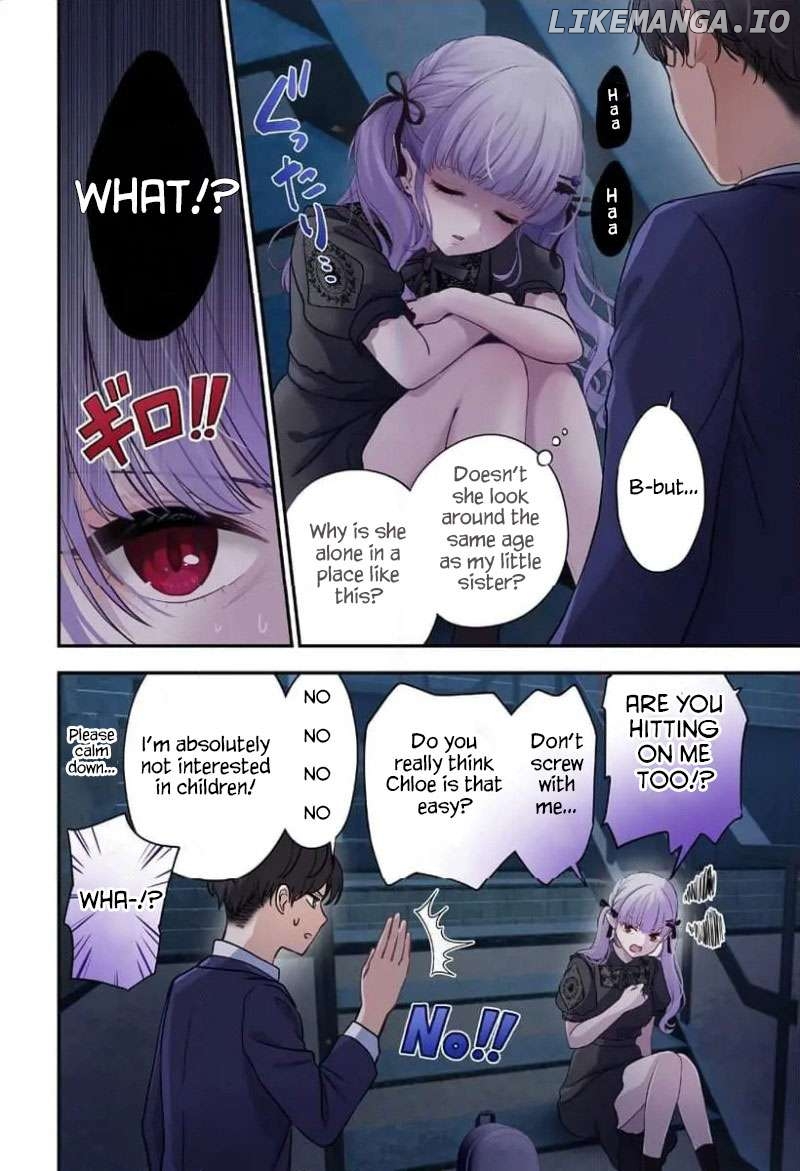 Ai ga Omoi Jirai-Kei Vampire [remake] Chapter 1 - page 14