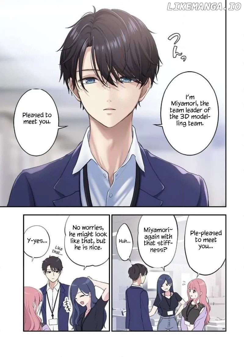 Ai ga Omoi Jirai-Kei Vampire [remake] Chapter 1 - page 7