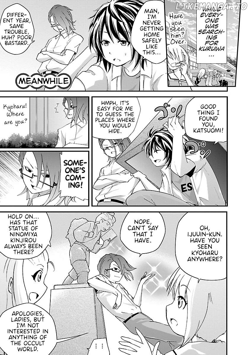 Dullahan-chan is Head Over Heels Chapter 8.5 - page 1