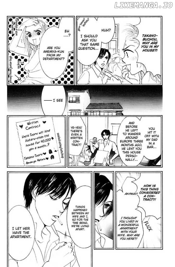 Hotaru no Hikari chapter 1 - page 13