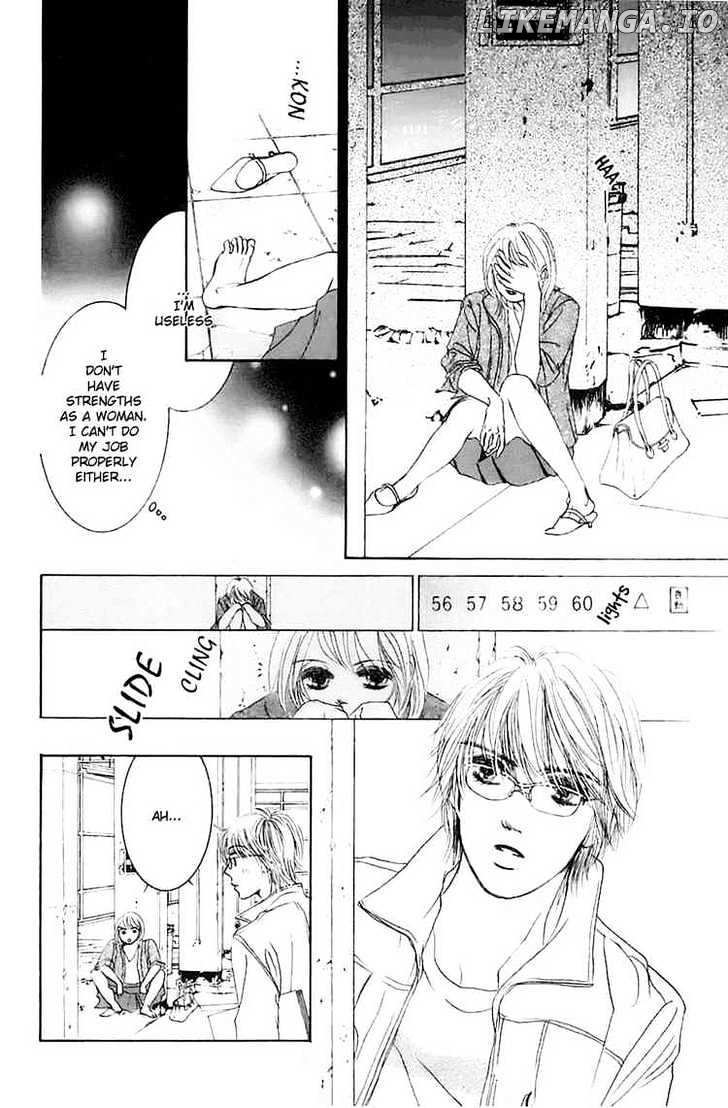 Hotaru no Hikari chapter 1 - page 27