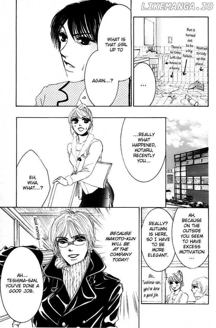 Hotaru no Hikari chapter 5 - page 14