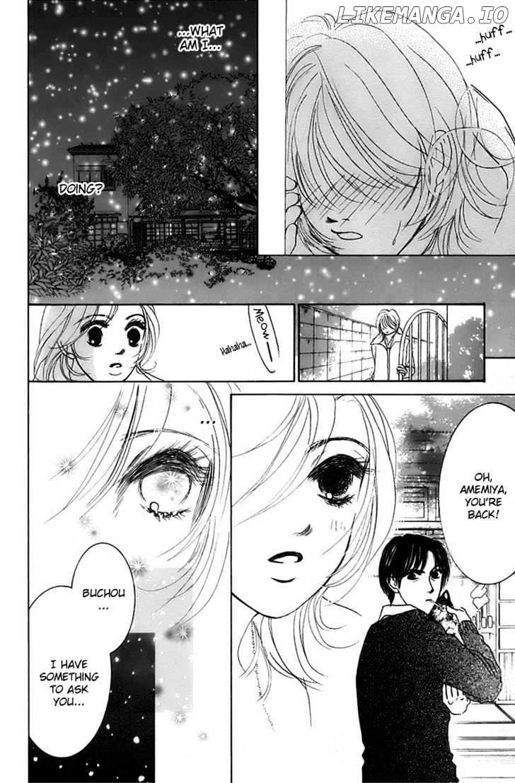 Hotaru no Hikari chapter 5 - page 25
