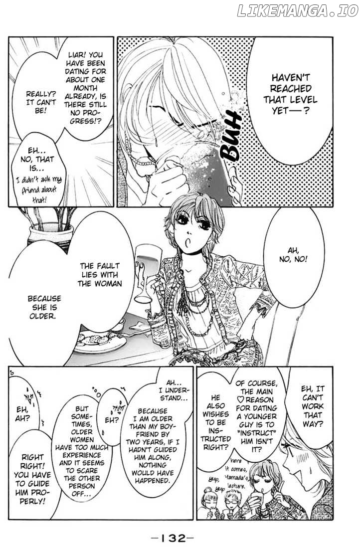 Hotaru no Hikari chapter 5 - page 5