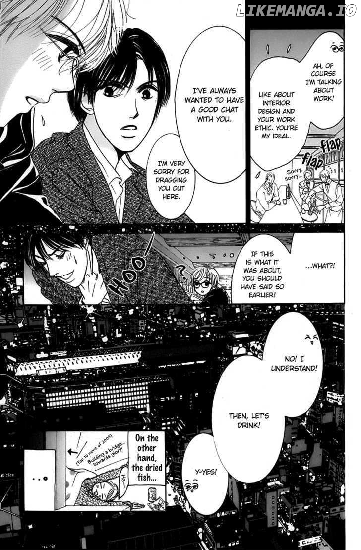Hotaru no Hikari chapter 8 - page 11