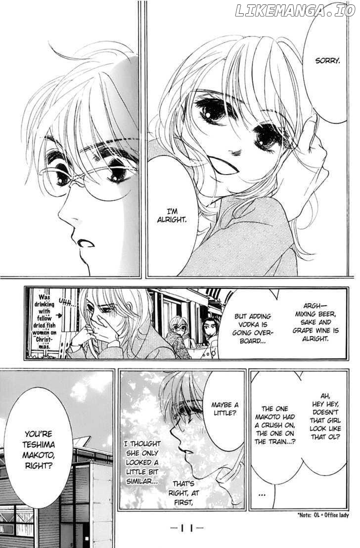 Hotaru no Hikari chapter 7 - page 15