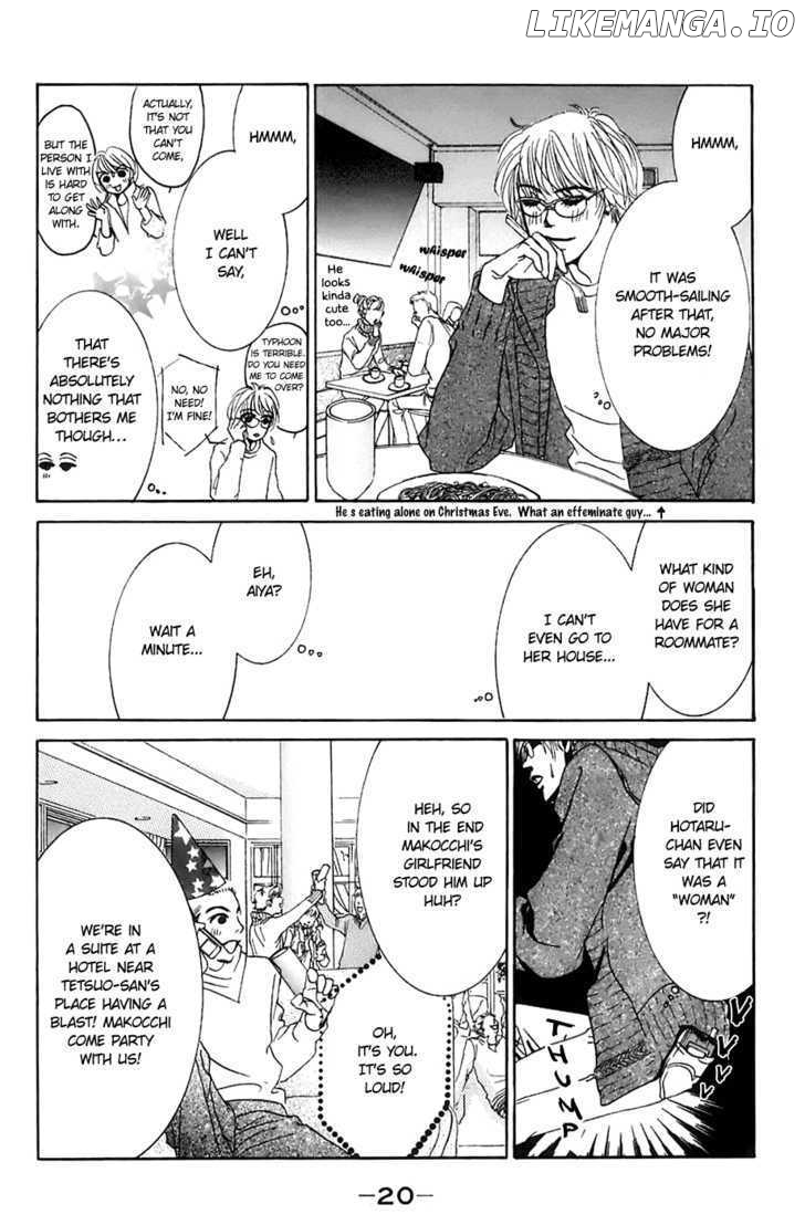 Hotaru no Hikari chapter 7 - page 24