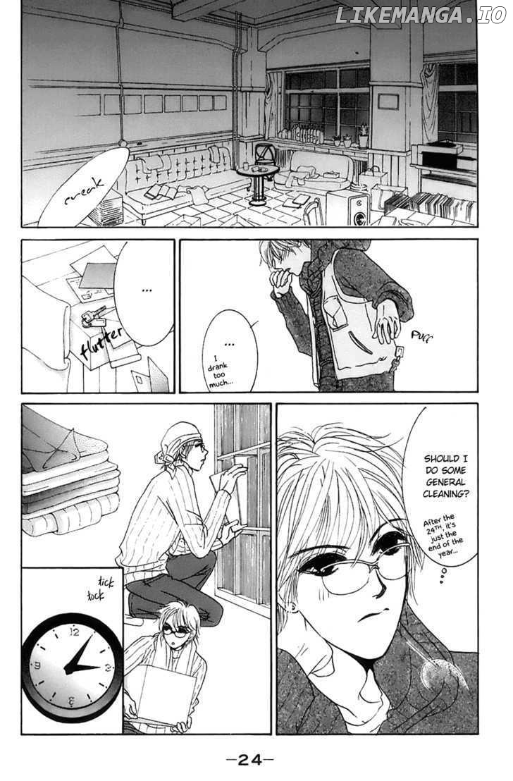 Hotaru no Hikari chapter 7 - page 28