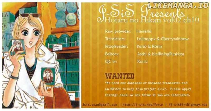 Hotaru no Hikari chapter 10 - page 1