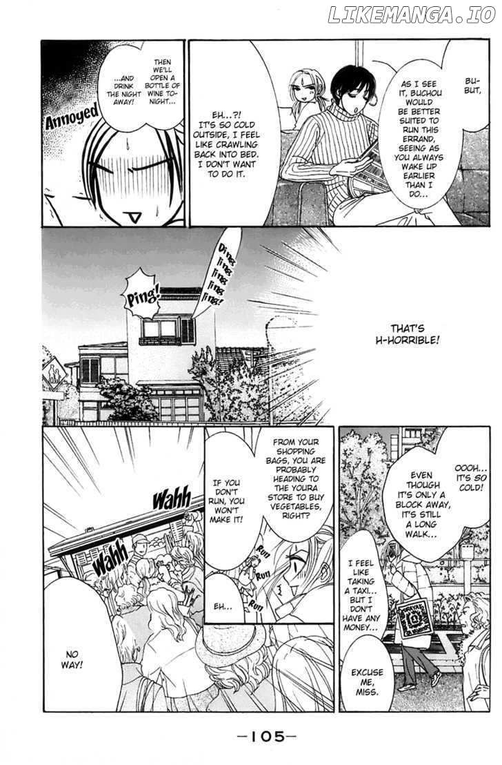 Hotaru no Hikari chapter 10 - page 19