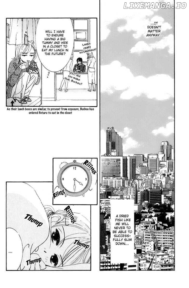 Hotaru no Hikari chapter 10 - page 22
