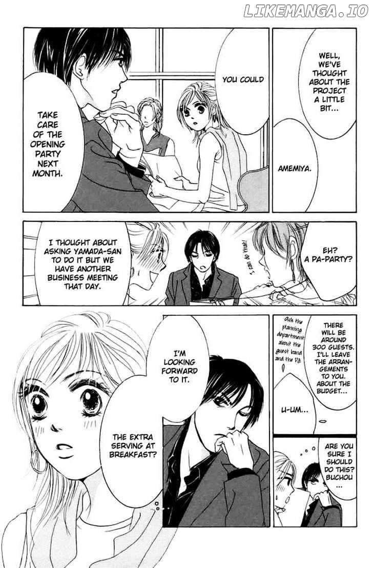 Hotaru no Hikari chapter 2 - page 13