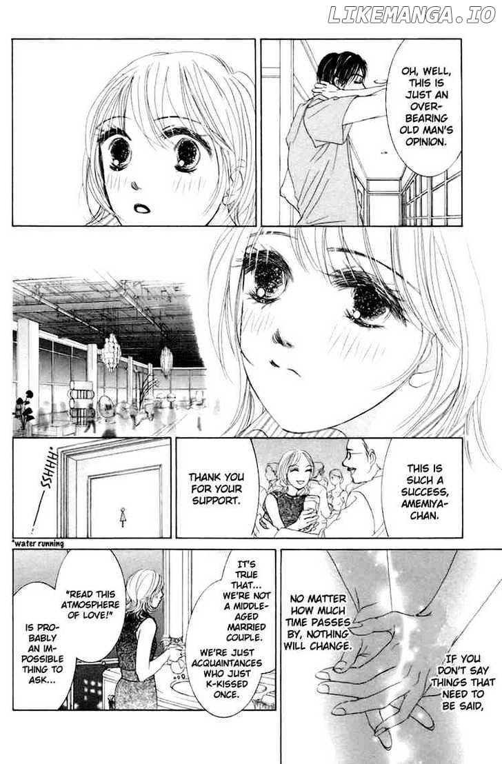 Hotaru no Hikari chapter 2 - page 22