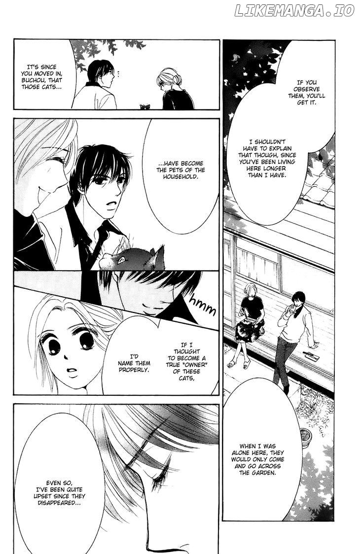 Hotaru no Hikari chapter 26 - page 17