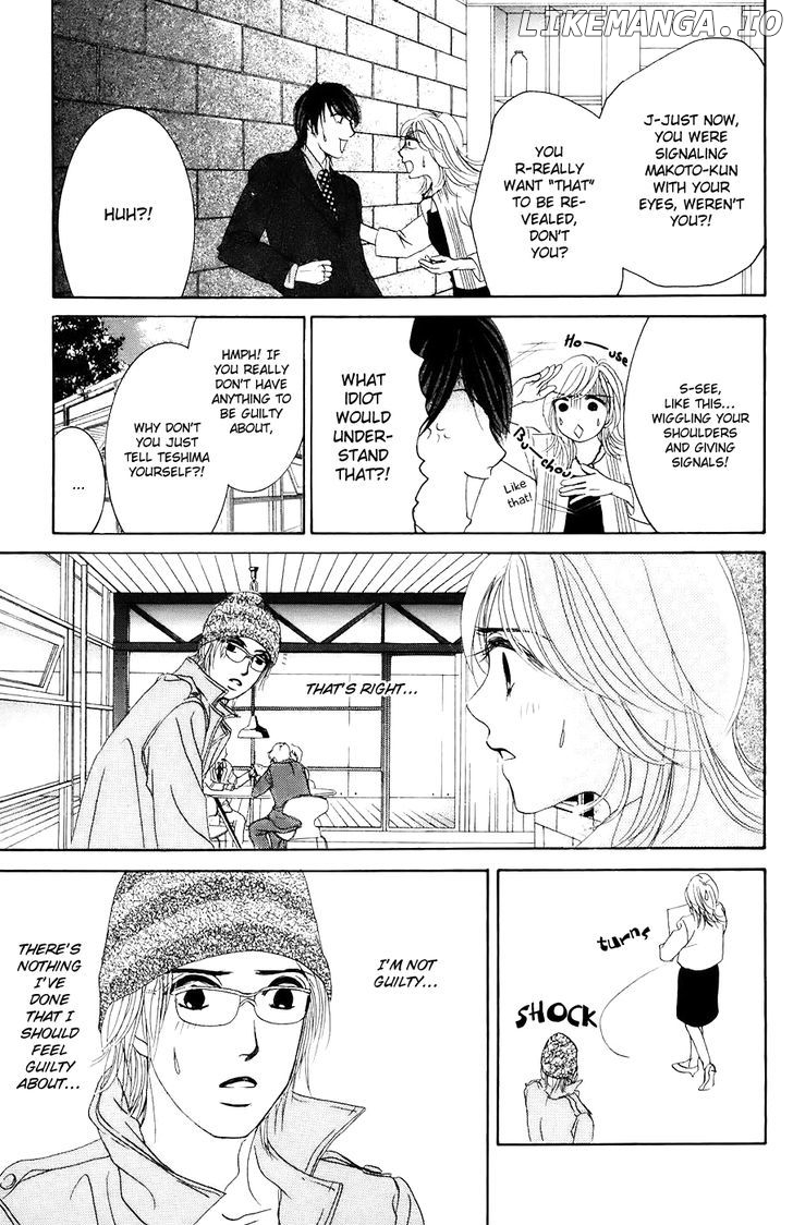 Hotaru no Hikari chapter 25 - page 13