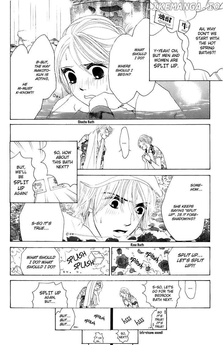 Hotaru no Hikari chapter 25 - page 20