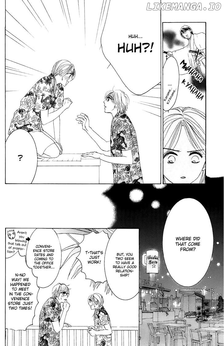 Hotaru no Hikari chapter 25 - page 28