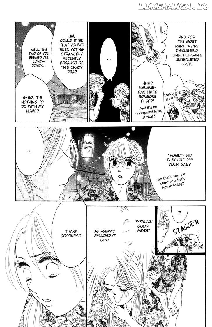 Hotaru no Hikari chapter 25 - page 29