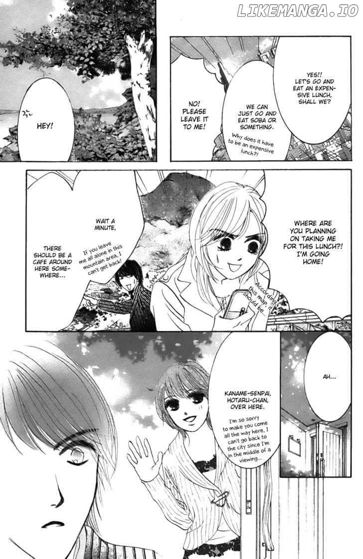 Hotaru no Hikari chapter 24 - page 11