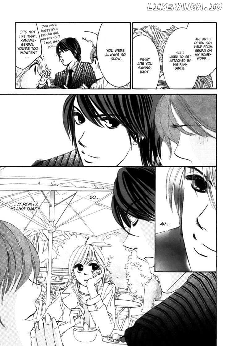 Hotaru no Hikari chapter 24 - page 13