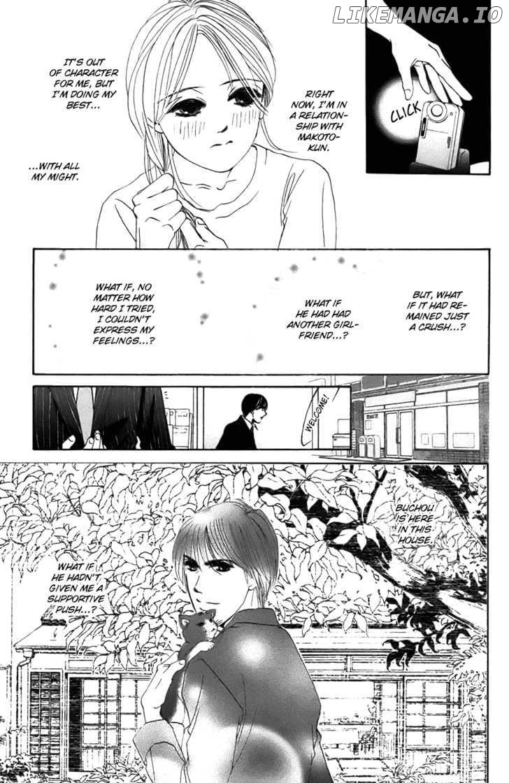Hotaru no Hikari chapter 24 - page 27
