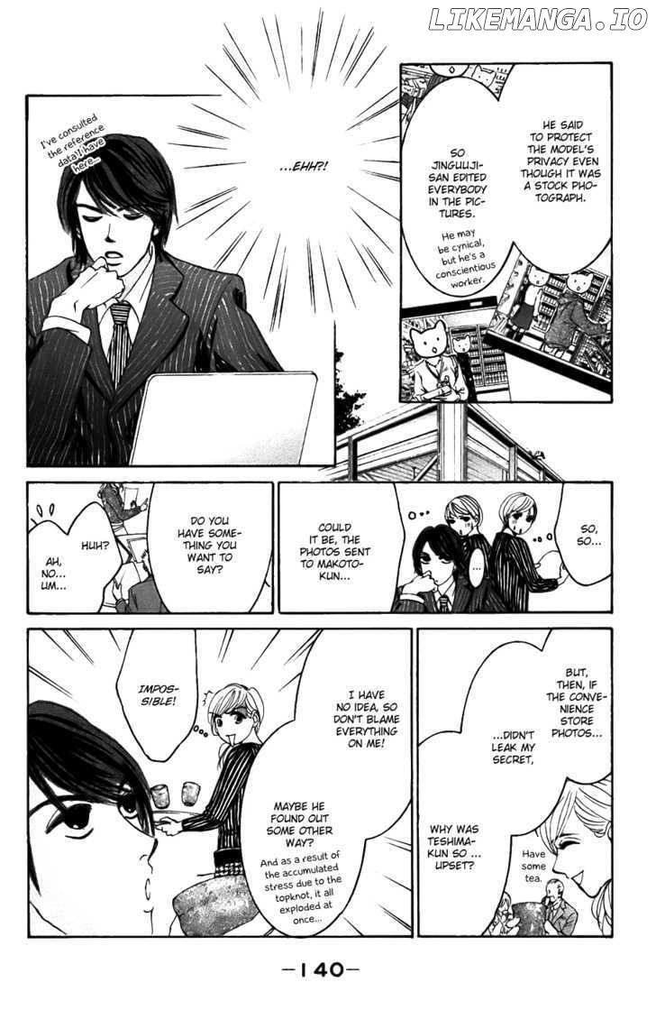 Hotaru no Hikari chapter 23 - page 14