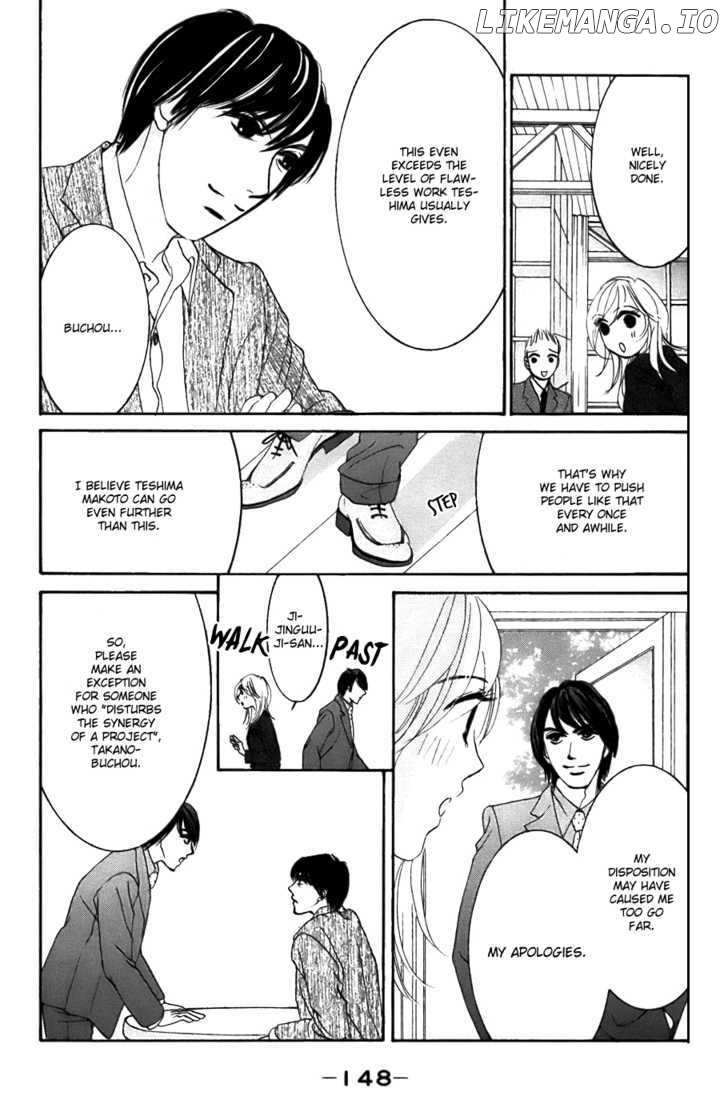 Hotaru no Hikari chapter 23 - page 22