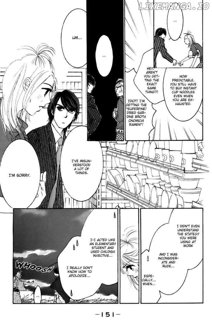 Hotaru no Hikari chapter 23 - page 25