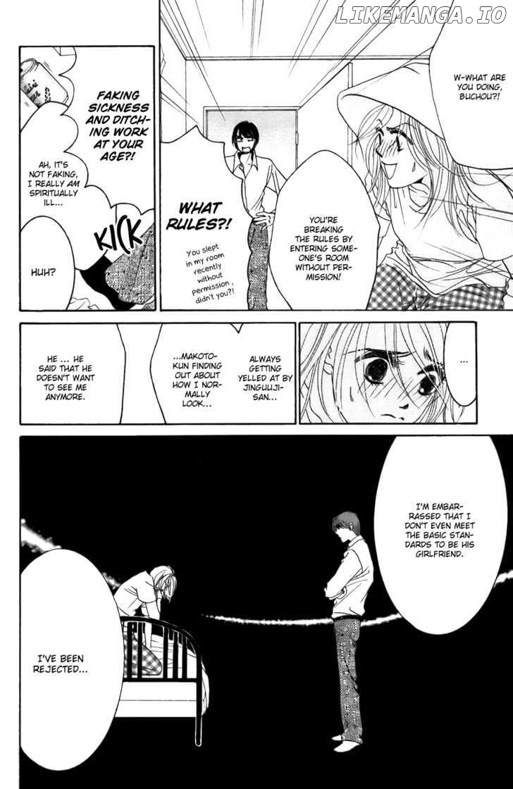 Hotaru no Hikari chapter 23 - page 8