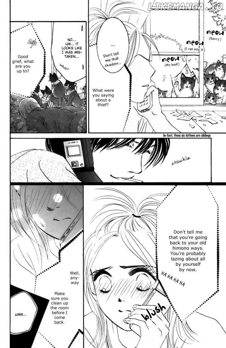 Hotaru no Hikari chapter 19 - page 25