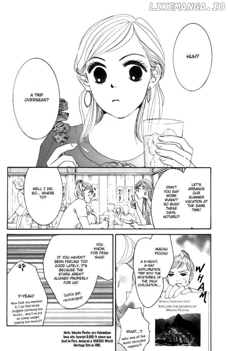 Hotaru no Hikari chapter 19 - page 9
