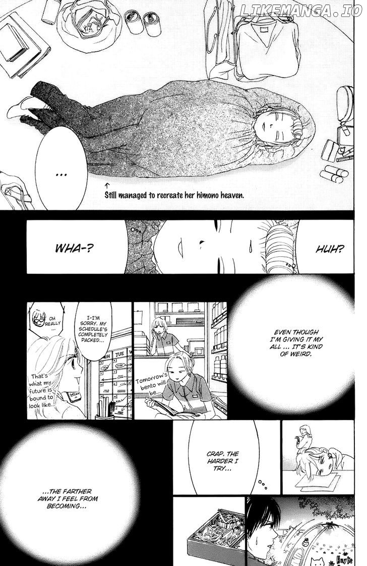 Hotaru no Hikari chapter 28 - page 19