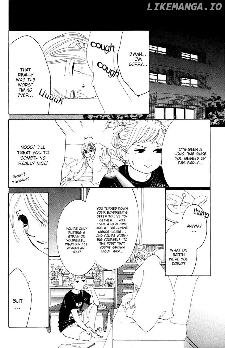Hotaru no Hikari chapter 28 - page 24
