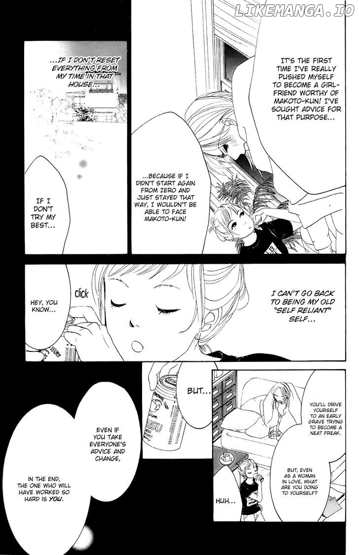 Hotaru no Hikari chapter 28 - page 25