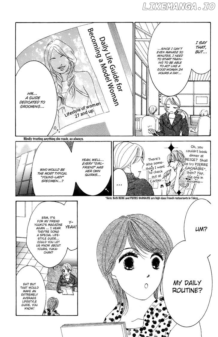 Hotaru no Hikari chapter 28 - page 7