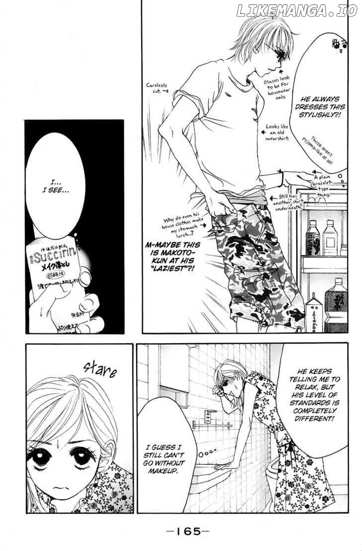 Hotaru no Hikari chapter 18 - page 17