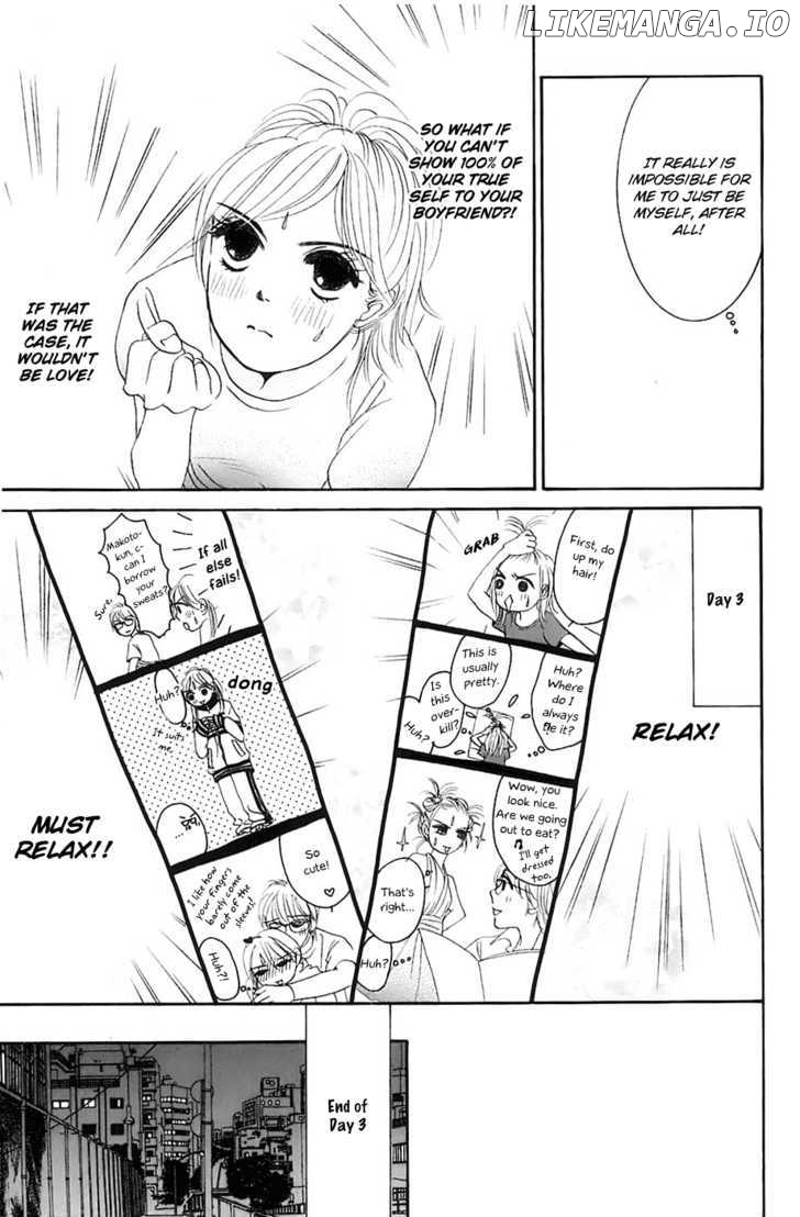 Hotaru no Hikari chapter 18 - page 25