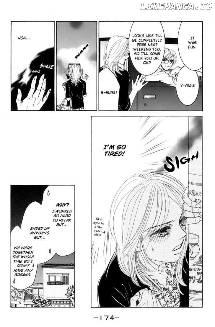 Hotaru no Hikari chapter 18 - page 26
