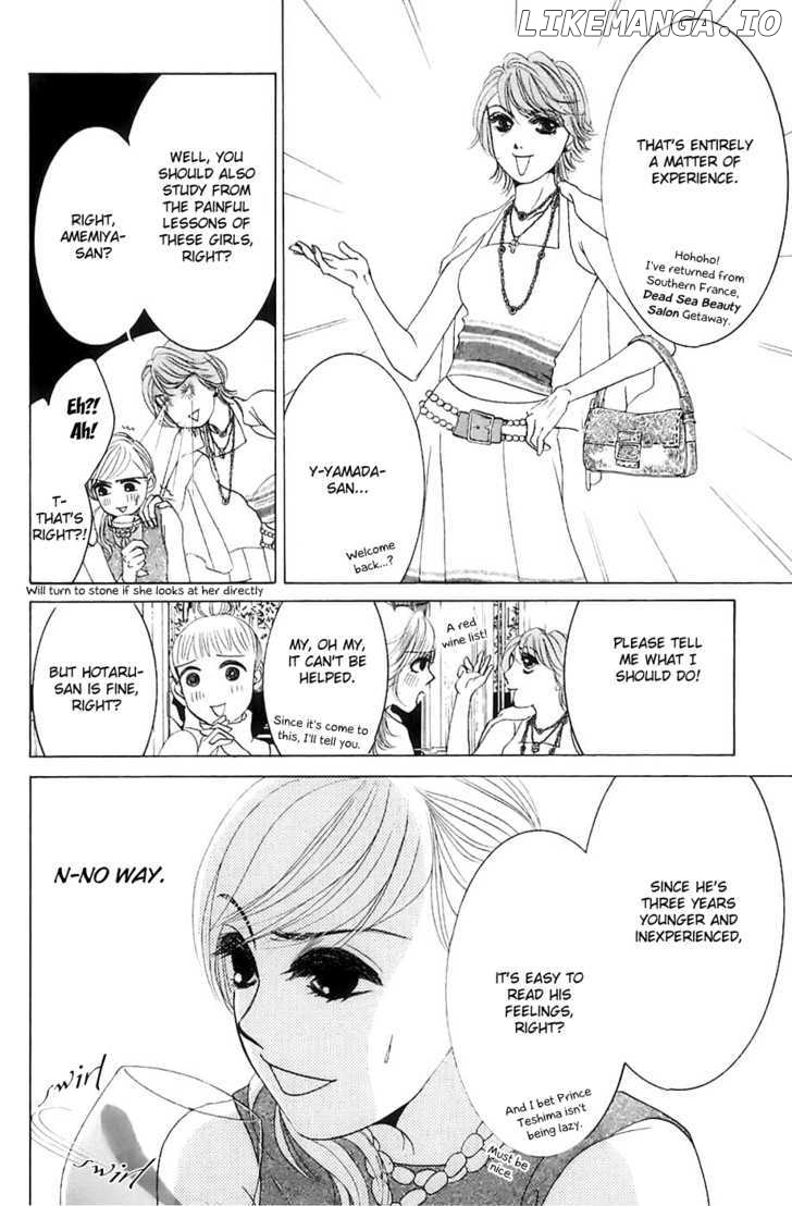 Hotaru no Hikari chapter 18 - page 8