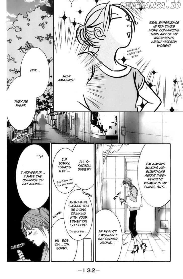 Hotaru no Hikari chapter 17 - page 11