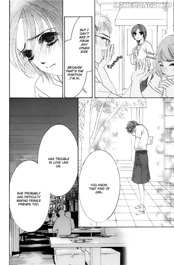 Hotaru no Hikari chapter 17 - page 21