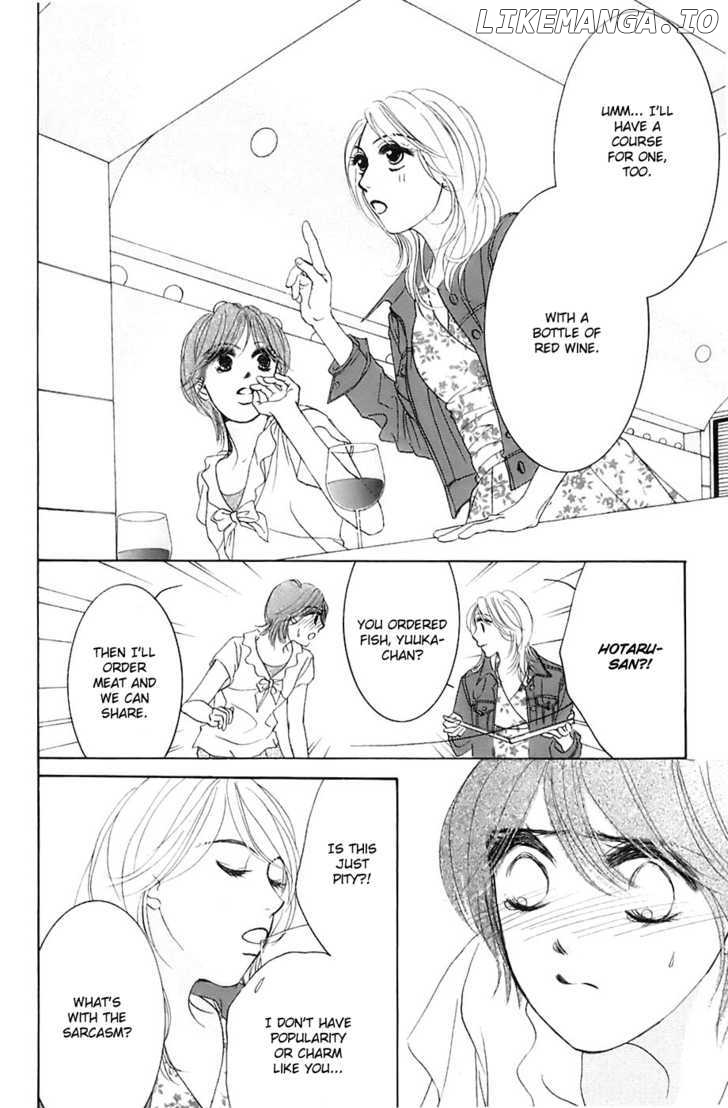 Hotaru no Hikari chapter 17 - page 25