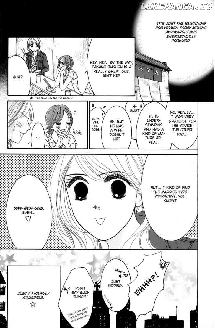 Hotaru no Hikari chapter 17 - page 29