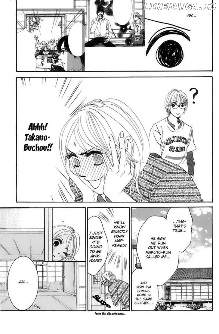 Hotaru no Hikari chapter 16 - page 10