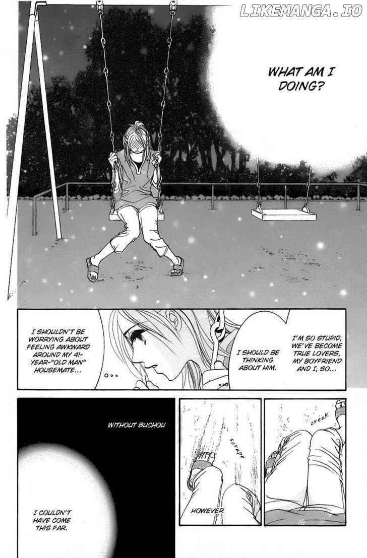 Hotaru no Hikari chapter 16 - page 27