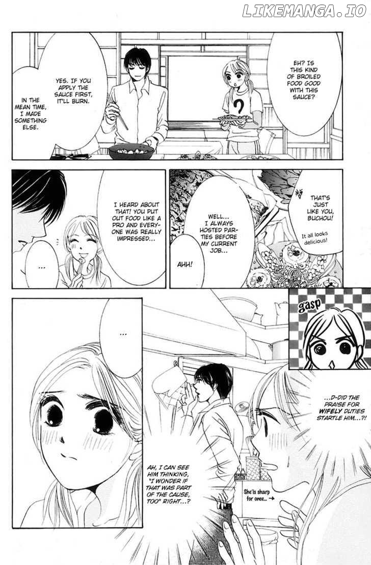 Hotaru no Hikari chapter 15 - page 15