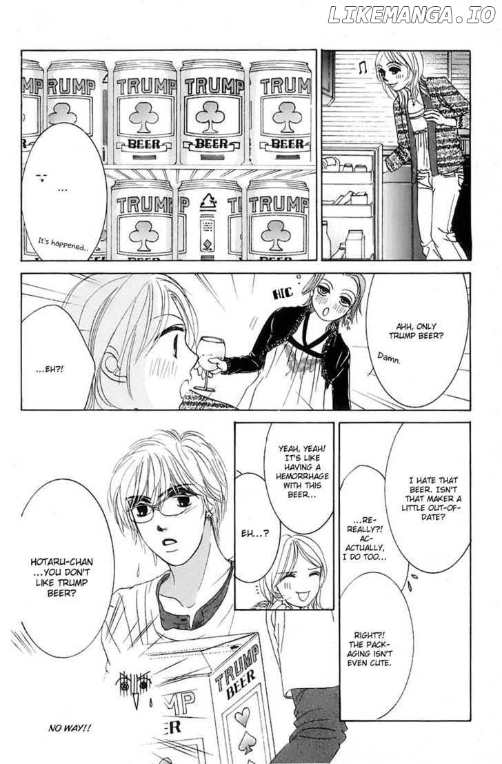 Hotaru no Hikari chapter 15 - page 23