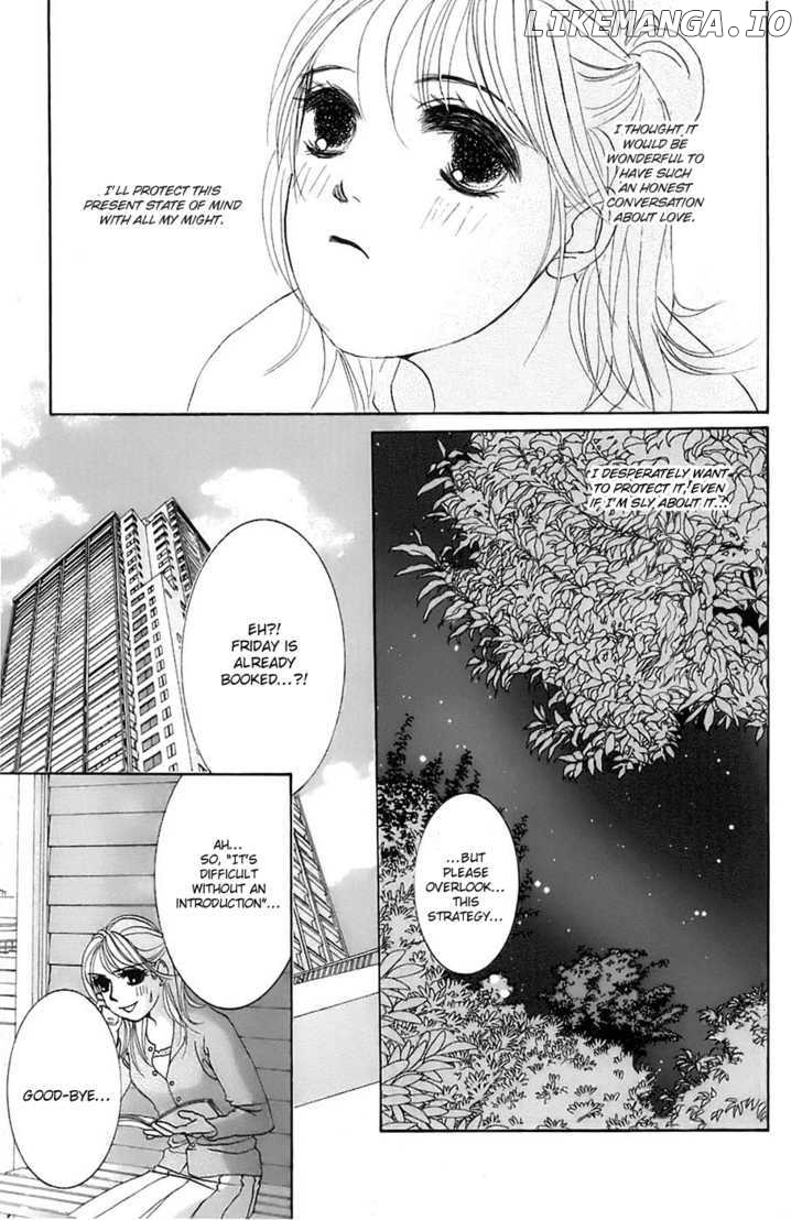 Hotaru no Hikari chapter 14 - page 12