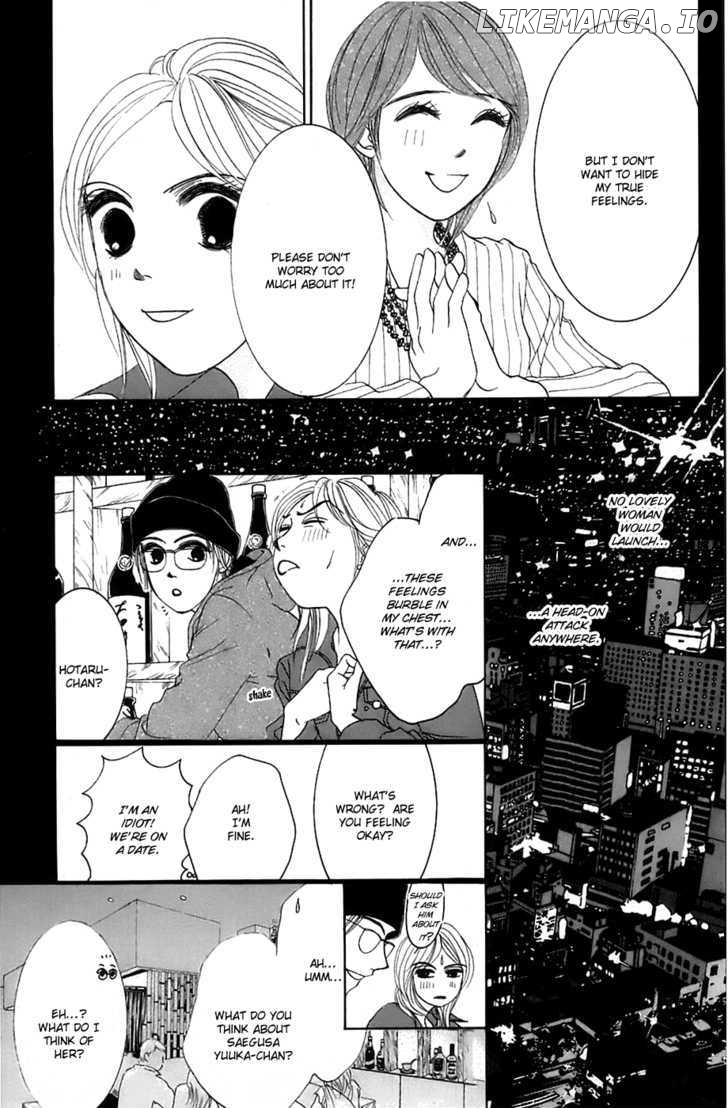 Hotaru no Hikari chapter 14 - page 8