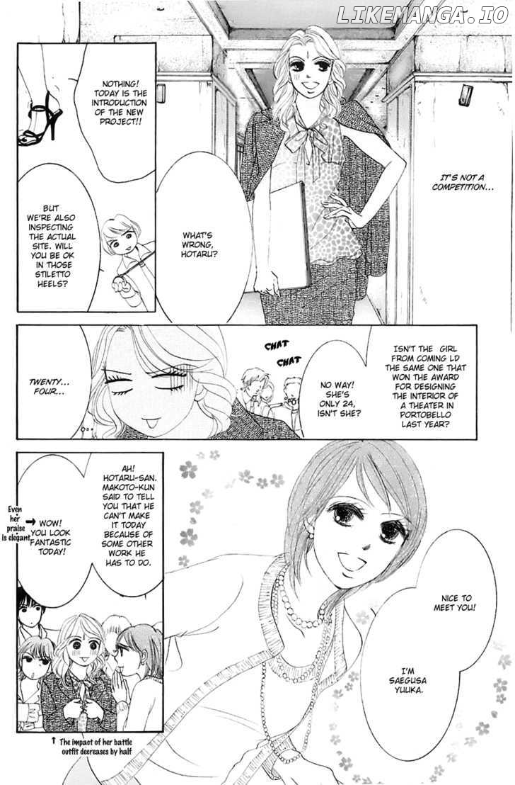 Hotaru no Hikari chapter 13 - page 12